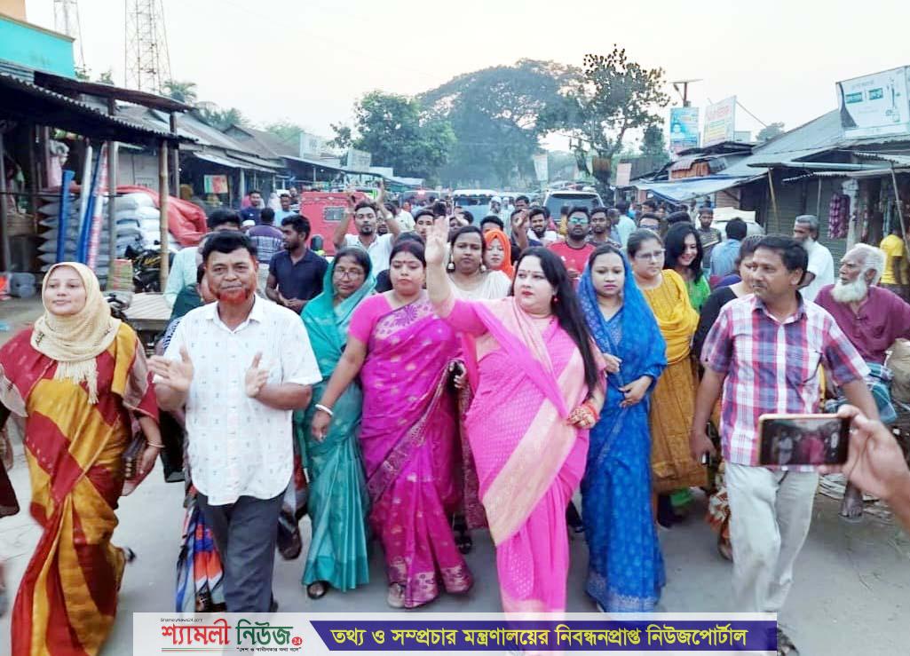 শেরপুরে কামারিয়া ইউনিয়নে গণসংযোগ করলেন সাবেক এমপি শ্যামলী