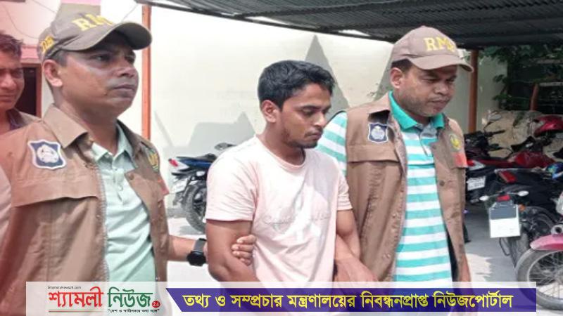 রাজশাহী বিশ্ববিদ্যালয়ে প্রক্সি দিতে গিয়ে বিসিএস কর্মকর্তা আটক
