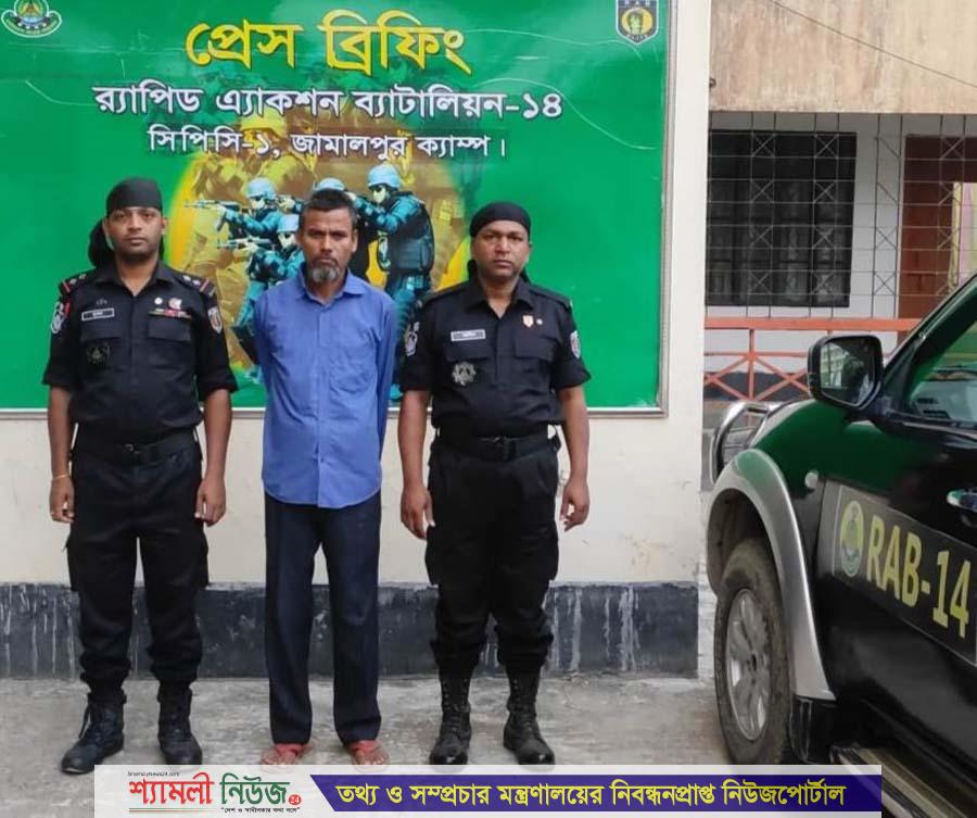সরিষাবাড়ির হত্যা মামলার আসামি মাদারগঞ্জ থেকে গ্রেপ্তার