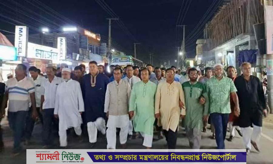 শেখ হাসিনাকে হত্যার হুমকি: নকলায় আওয়ামী লীগের বিক্ষোভ মিছিল