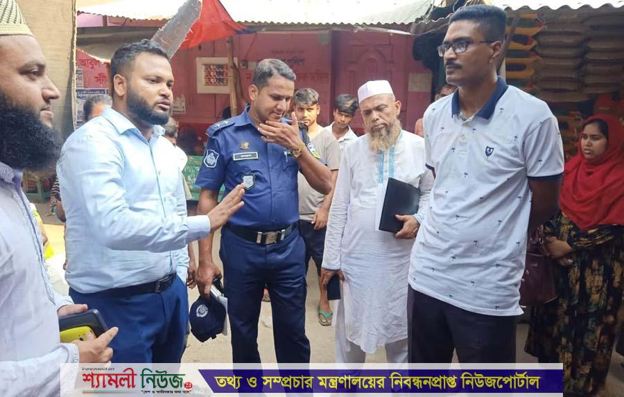 নকলায় পাটের বস্তা ব্যবহার নিশ্চিতে অভিযান: ১৪ ব্যবসায়ীকে জরিমানা