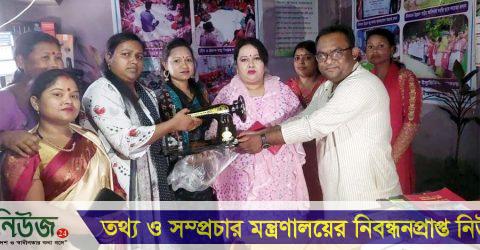 শেরপুরে আদিবাসীদের মাঝে সাবেক এমপি শ্যামলীর সেলাই মেশিন বিতরণ