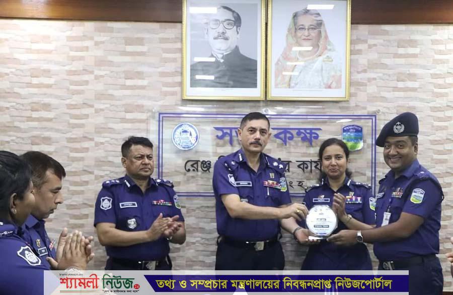 ময়মনসিংহ রেঞ্জের শ্রেষ্ঠ জেলা নির্বাচিত শেরপুর