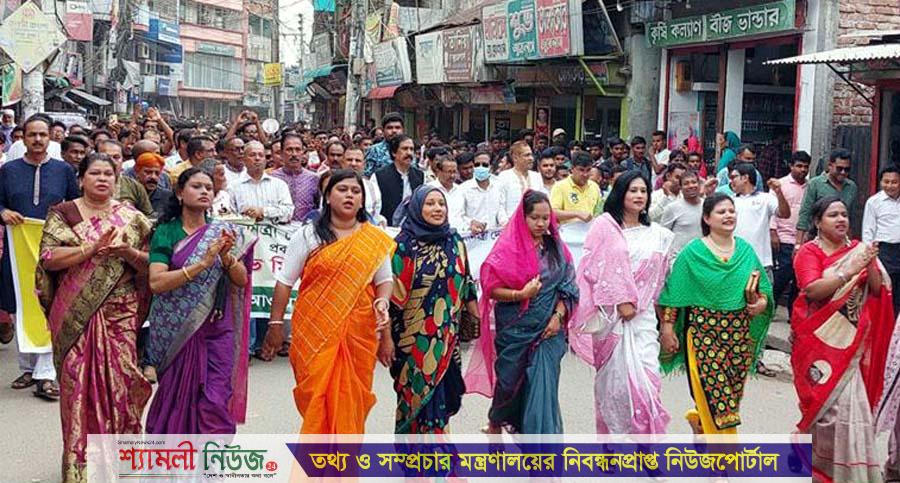 শেখ হাসিনাকে হত্যার হুমকি ॥ শেরপুরে আ’লীগের বিক্ষোভ মিছিল-সমাবেশ