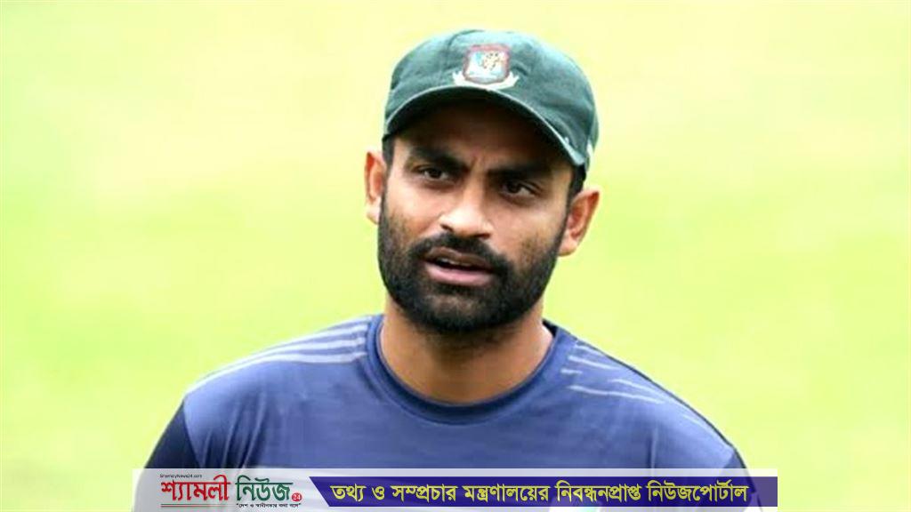 জয়ের আত্মবিশ্বাস ছিল তামিমের, শান্ত-হৃদয়ে মুগ্ধ
