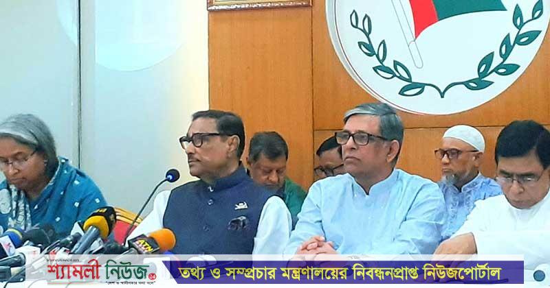 কোনো নিষেধাজ্ঞায় নির্বাচন বন্ধ হবে না: ওবায়দুল কাদের