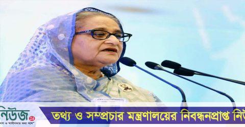 আগামী বাজেট হবে সাত লাখ কোটি টাকার : প্রধানমন্ত্রী