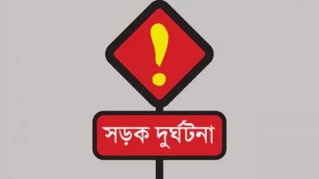 টাঙ্গাইলে বাসচাপায় একই পরিবারের তিনজনসহ নিহত ৪