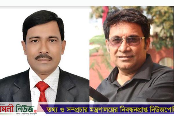শেরপুর প্রেসক্লাবের নবনির্বাচিত সভাপতি আধার, সম্পাদক উজ্জল