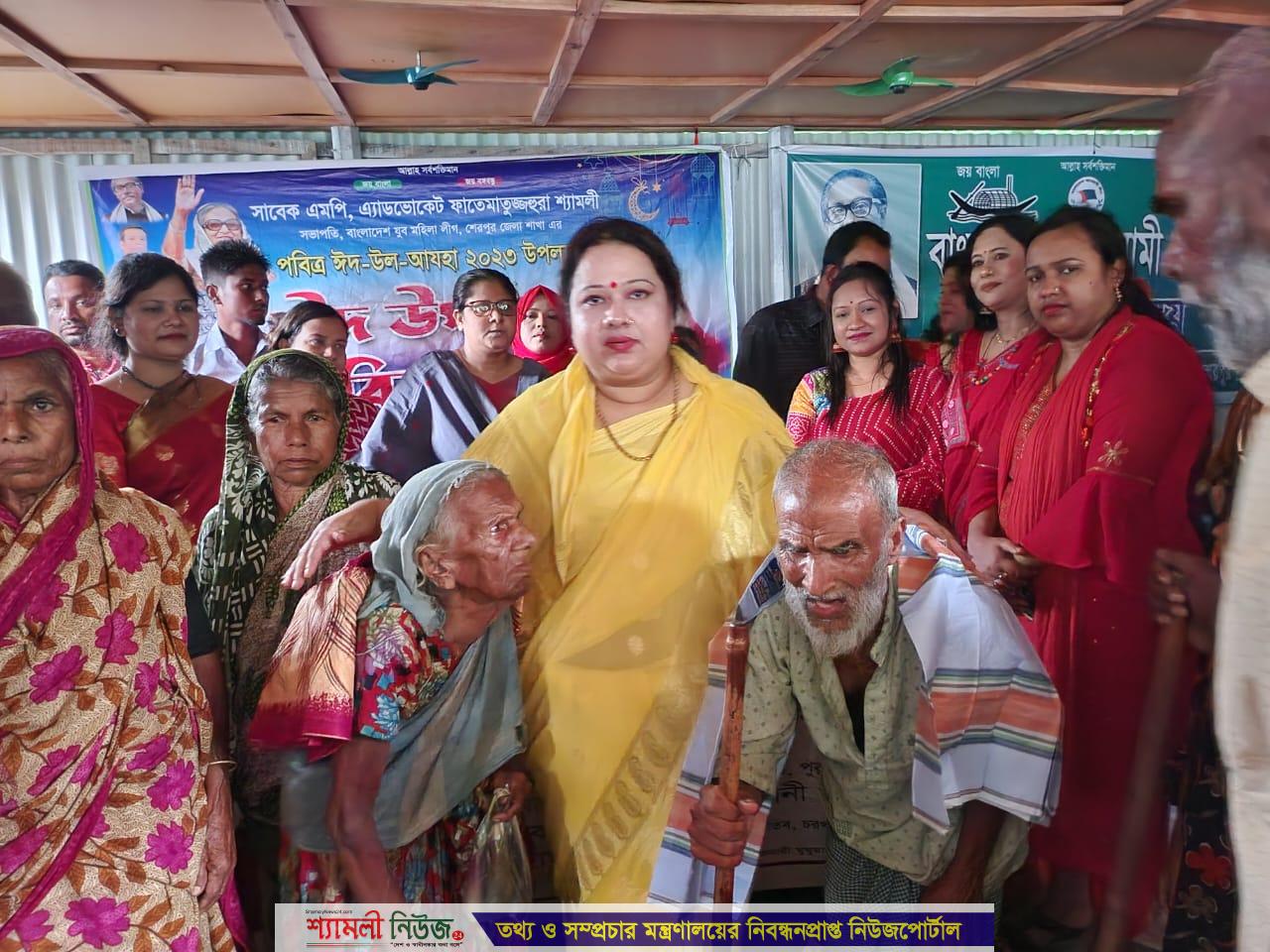 শেরপুরে ঘুঘুরাকান্দি ইউনিয়নে সাবেক এমপি শ্যামলীর গণসংযোগ ও ঈদ উপহার বিতরণ