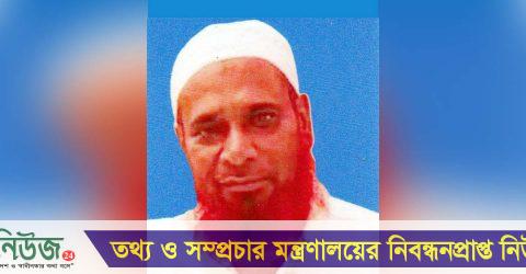 শেরপুরে ট্রাক চালক শ্রমিক ইউনিয়নের সাবেক সাধারণ সম্পাদক মজিবর সাময়িক বহিষ্কার