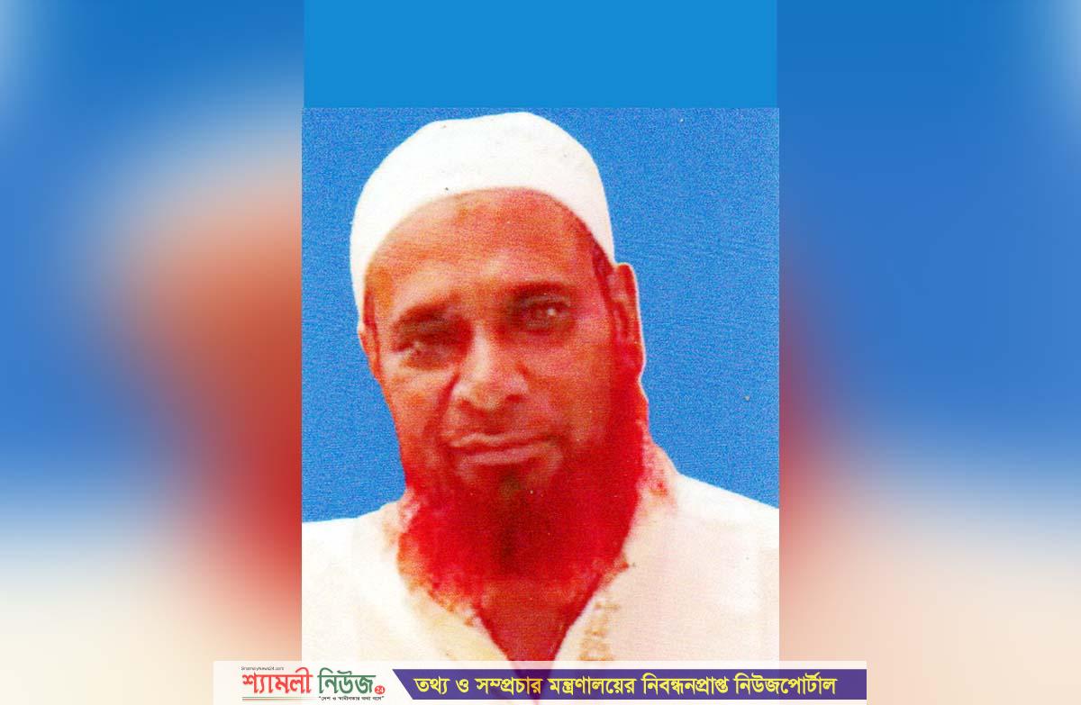 শেরপুরে ট্রাক চালক শ্রমিক ইউনিয়নের সাবেক সাধারণ সম্পাদক মজিবর সাময়িক বহিষ্কার