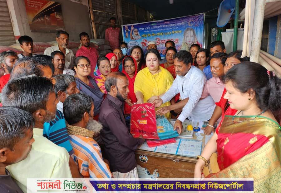 শেরপুরে এবার কামারিয়া ইউনিয়নে সাবেক এমপি শ্যামলীর গণসংযোগ ও ঈদ উপহার বিতরণ