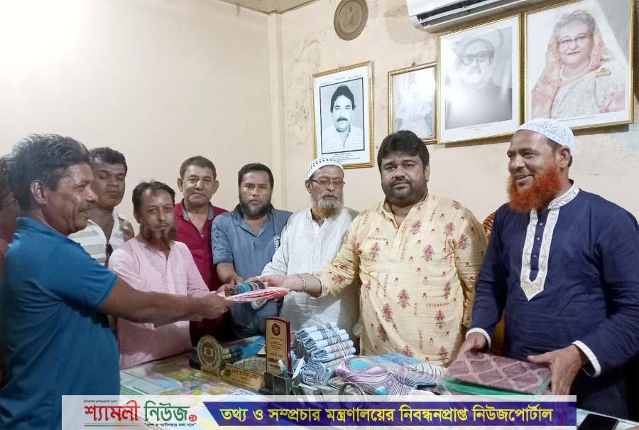 শেরপুরে ট্রাক শ্রমিক ইউনিয়নের শ্রমিকদের মাঝে সাবেক এমপি শ্যামলীর ঈদ উপহার বিতরণ