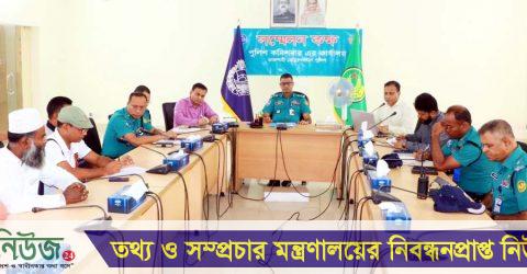 পবিত্র আশুরা উপলক্ষ্যে আরএমপি পুলিশ কমিশনারের সাথে আয়োজক কমিটির মতবিনিময় সভা