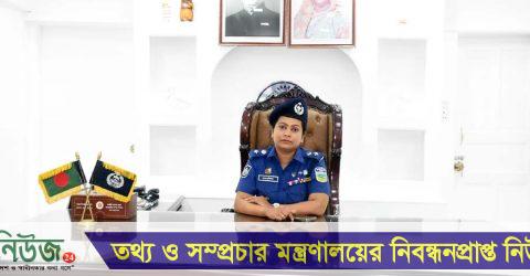 শেরপুরের প্রথম নারী পুলিশ সুপার হিসেবে যোগদান করলেন মোনালিসা বেগম