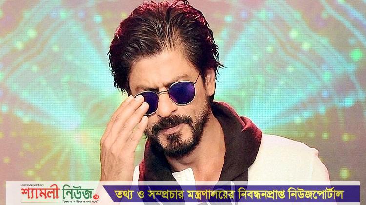 চমকের আভাস দিলেন শাহরুখ খান