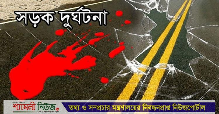 ফরিদপুরে বাস চাপায় নিহত ২