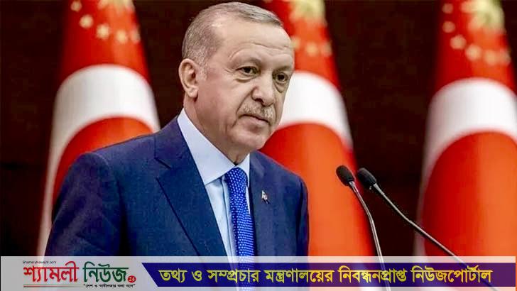 ইসলামবিদ্বেষ মোকাবিলায় ঐক্যের ডাক এরদোয়ানের