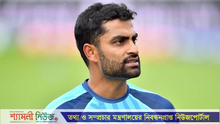 লন্ডন যাবেন তামিম