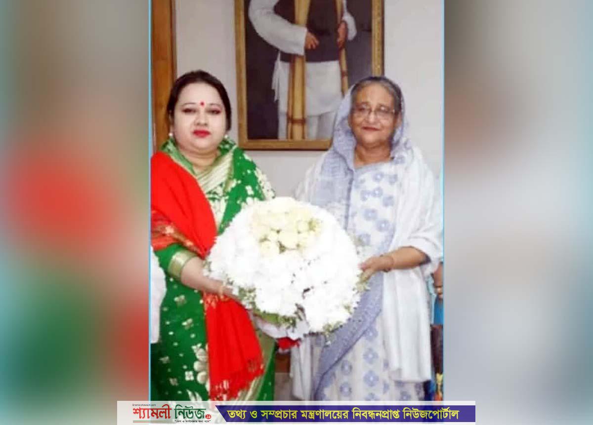 যুব মহিলা লীগের কেন্দ্রীয় কমিটির কার্যনির্বাহী সদস্য নির্বাচিত হলেন সাবেক এমপি শ্যামলী