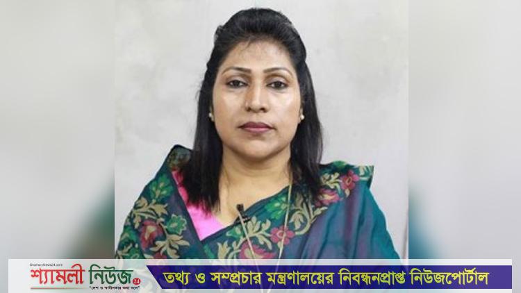 নৌকাকে বিজয়ী করতে যুব মহিলা লীগ নেতাকর্মীদের অঙ্গীকার নিতে হবে: সারোয়ার ডেইজি