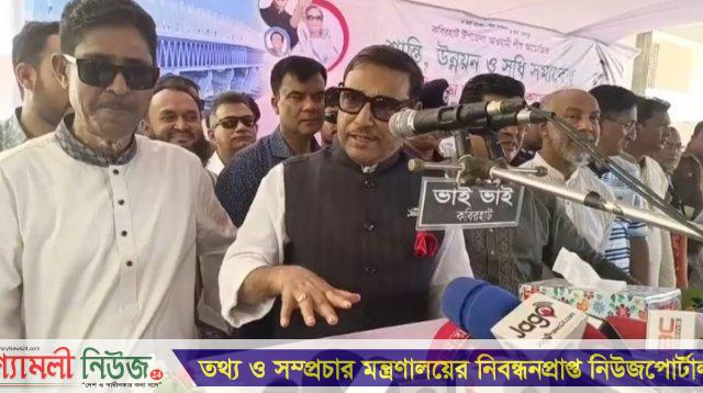 বিএনপি আন্দোলনে হেরেছে, নির্বাচনেও হারবে: ওবায়দুল কাদের