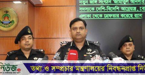 নুরের সঙ্গে কেএনএফের সংশ্লিষ্টতা খতিয়ে দেখা হচ্ছে: র‍্যাব