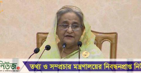 বাংলাদেশ এখন বিশ্বের সঙ্গে তাল মিলিয়ে চলার উপযুক্ত: প্রধানমন্ত্রী