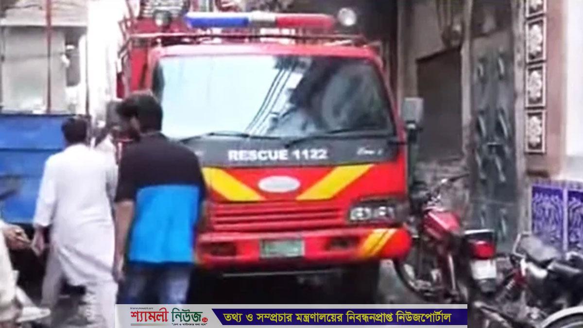 পাকিস্তানে আগুনে ৬ শিশুসহ একই পরিবারের ১০ জন নিহত