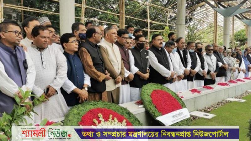 বঙ্গমাতার কবরে আওয়ামী লীগের শ্রদ্ধা