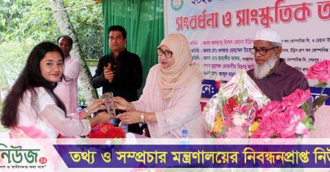 শেরপুরে রেহানা ইদ্রিস মডেল একাডেমির কৃতি শিক্ষার্থীদের সংবর্ধনা ও সাংস্কৃতিক অনুষ্ঠান অনুষ্ঠিত