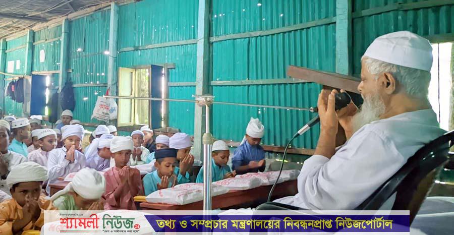 নকলায় দারুল উলুম মাদরাসায় নাজেরা ছাত্রদের ছবক প্রদান ও দোয়া অনুষ্ঠিত