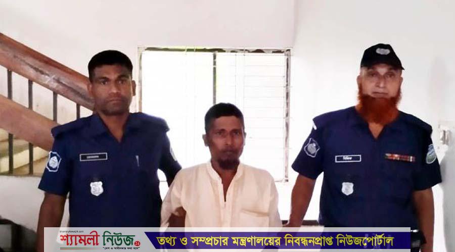 শেরপুরে কৃষক হত্যা মামলায় এক ব্যক্তির যাবজ্জীবন কারাদণ্ড