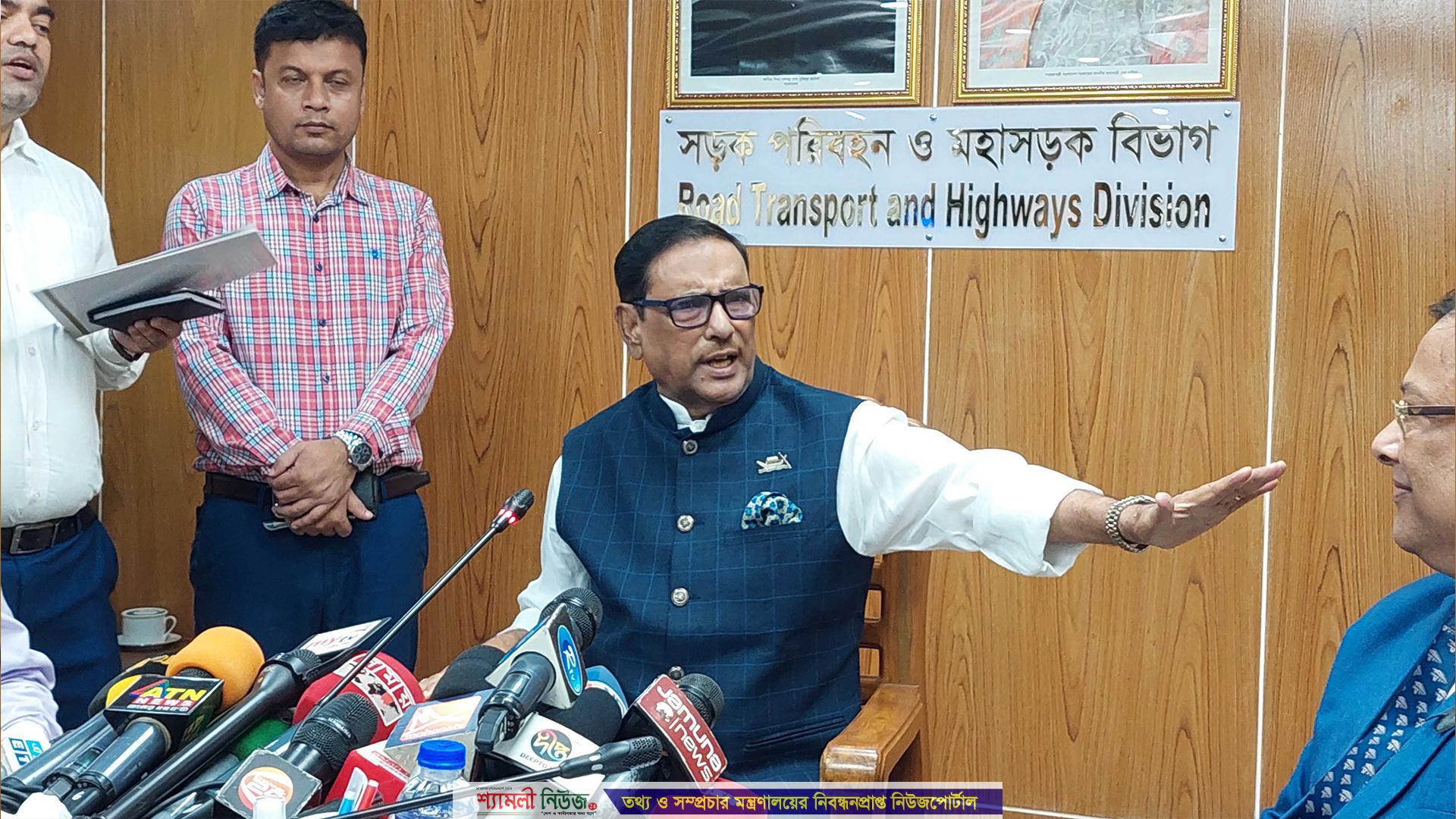 ওবায়দুল কাদেরের প্রশ্ন বাংলাদেশের ভোট নিয়ে বিদেশিদের এত মাথাব্যথা কেন?