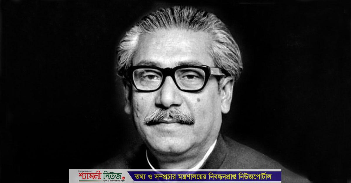 শোকাবহ আগস্ট শুরু