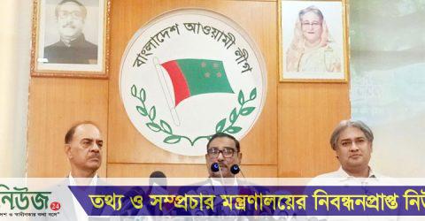 আন্তর্জাতিক মহলের কোনো চাপ অনুভব করছি না : ওবায়দুল কাদের