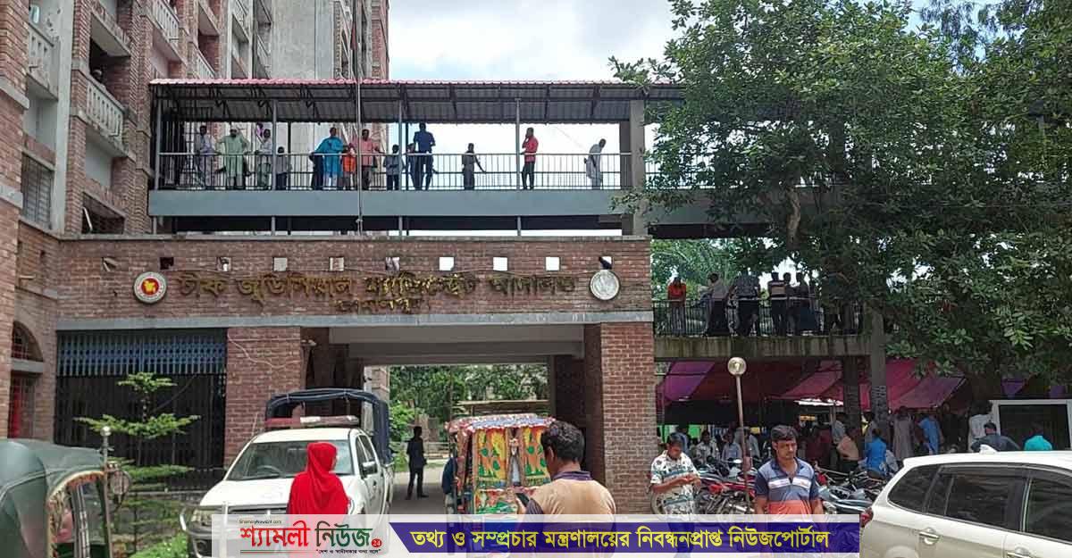 সাংবাদিক নাদিম হত্যা মামলা: বাবুসহ ৫ জনের জামিন নামঞ্জুর