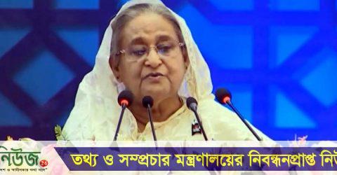 আওয়ামী লীগ সবসময় ইসলামের খেদমত ও উন্নয়নে কাজ করে: প্রধানমন্ত্রী