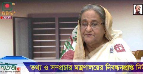 দরিদ্ররাও উন্নত জীবনের অধিকারী হবেন: প্রধানমন্ত্রী