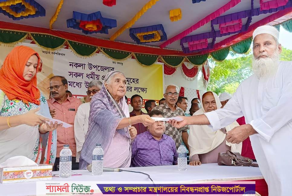ইমান আমল নিয়ে মরতে চাই: নকলায় মতিয়া চৌধুরী