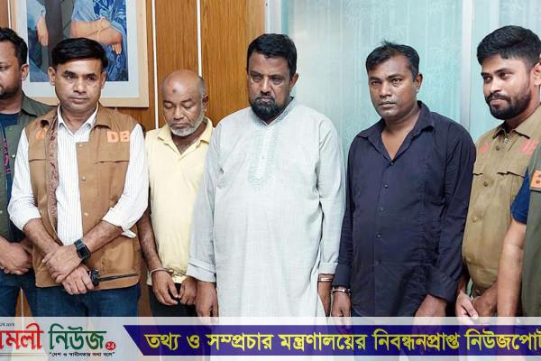 শেরপুরে তক্ষকসহ চোরাচালানী চক্রের ৩ সদস্য গ্রেফতার