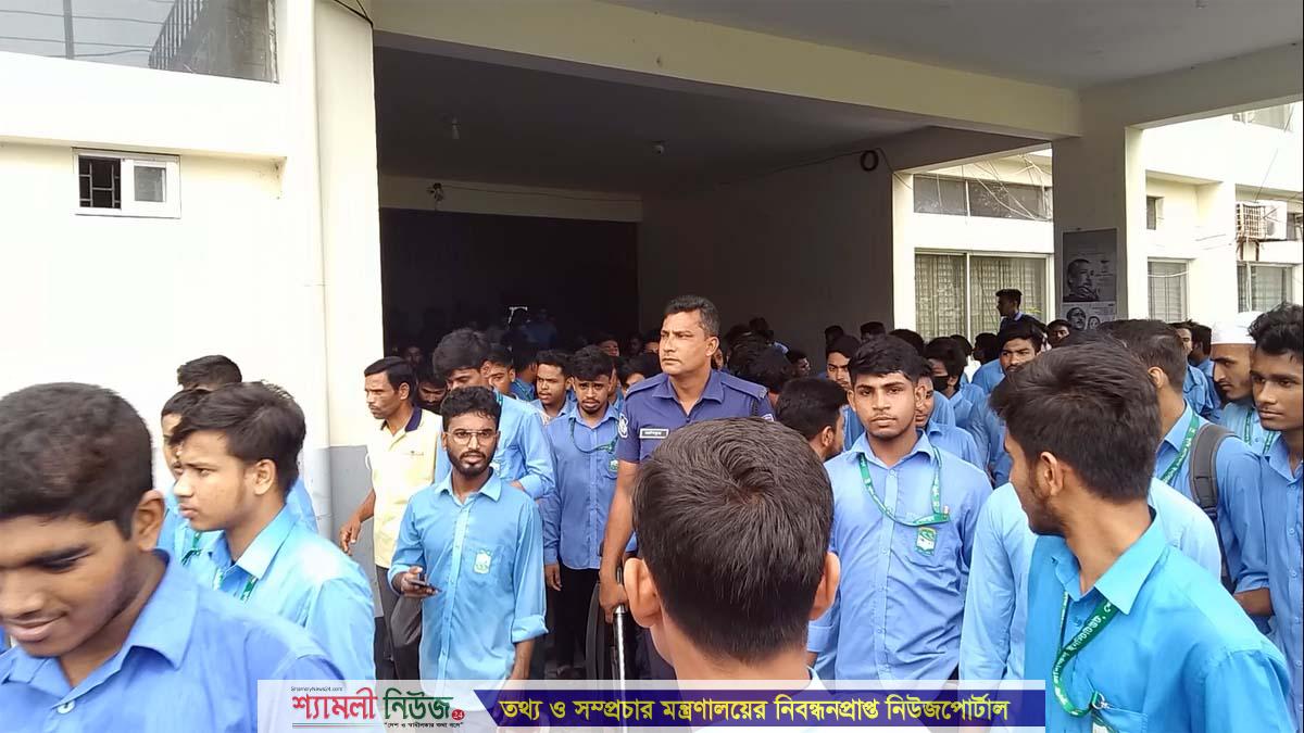 শেরপুরে কৃষি প্রশিক্ষণ ইনস্টিটিউটের প্রশিক্ষক কর্তৃক ছাত্রী হেনস্তার অভিযোগ ॥ শিক্ষার্থীদের বিক্ষোভ
