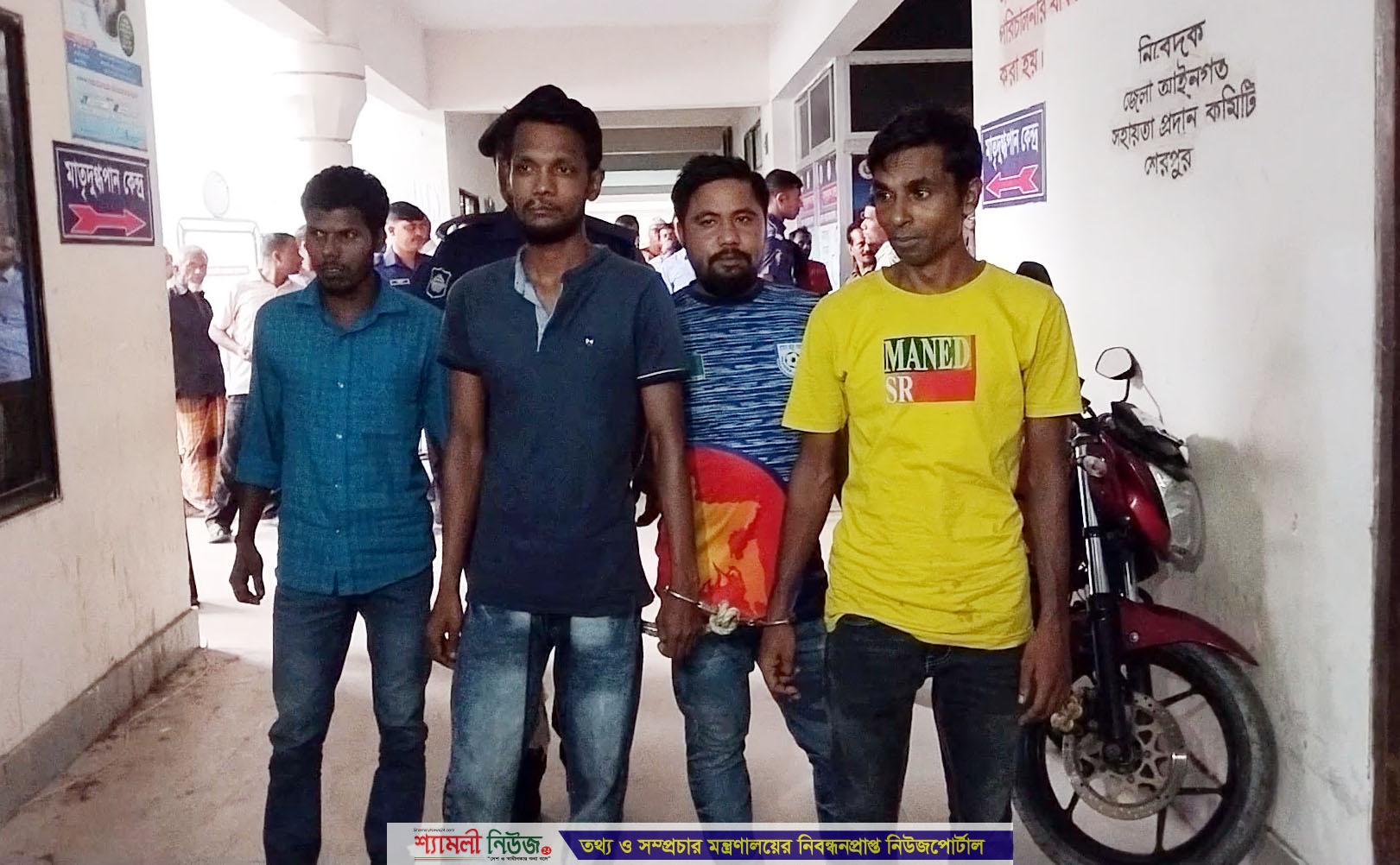 শেরপুরে চাঞ্চল্যকর ফরিদা হত্যা মামলায় ৩ জনের মৃত্যুদণ্ড, একজনের যাবজ্জীবন