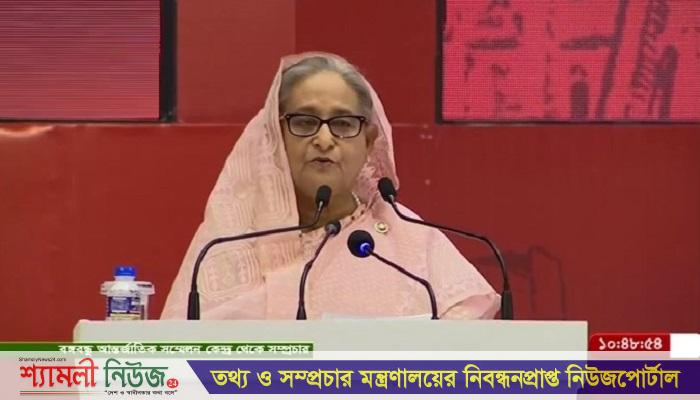 বিএনপি সরকারের আমলে বাংলাদেশের অর্থনীতি মন্দার কবলে পড়েছিল: প্রধানমন্ত্রী