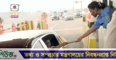 টোল দিয়ে এলিভেটেড এক্সপ্রেসওয়েতে উঠলেন প্রধানমন্ত্রী
