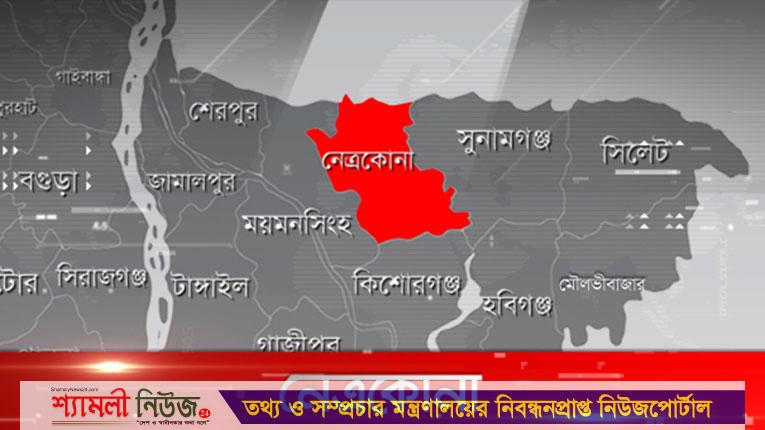 নেত্রকোনায় ট্রেনে কাটা পড়ে বৃদ্ধের মৃত্যু