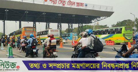 হাজার কোটি টাকা টোল ছাড়াল পদ্মা সেতু
