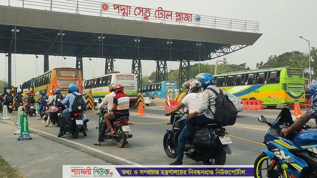হাজার কোটি টাকা টোল ছাড়াল পদ্মা সেতু