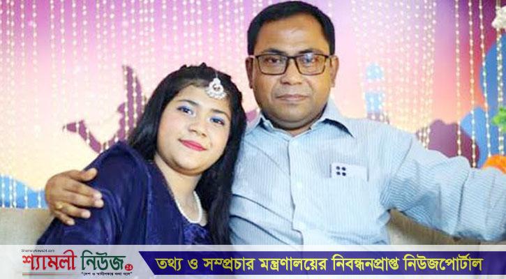সন্ত্রাসীদের এলোপাতাড়ি গুলিতে আহত ভুবন মারা গেছেন